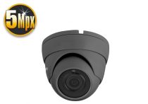 Monitorrs Security - Dóm AHD Kamera 5 MPix - 6044